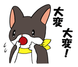 Marustars3 sticker #15648817
