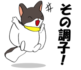 Marustars3 sticker #15648818