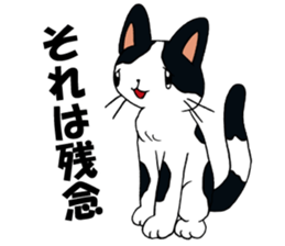 Marustars3 sticker #15648820