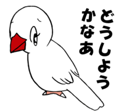 Marustars3 sticker #15648821