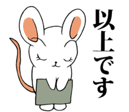 Marustars3 sticker #15648824