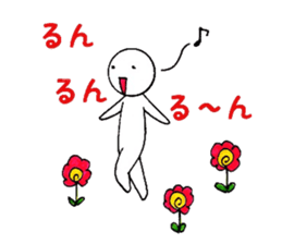 Spring! it`s a new year! sticker #15648946