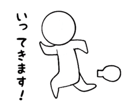 Spring! it`s a new year! sticker #15648951