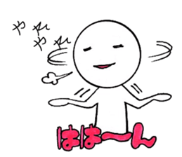 Spring! it`s a new year! sticker #15648957