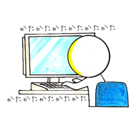 Spring! it`s a new year! sticker #15648963