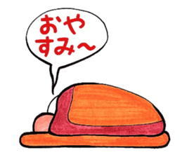 Spring! it`s a new year! sticker #15648968