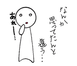 Spring! it`s a new year! sticker #15648969