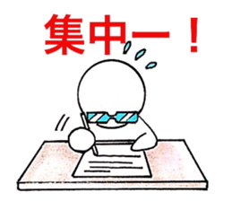 Spring! it`s a new year! sticker #15648970