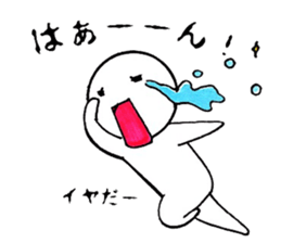 Spring! it`s a new year! sticker #15648971