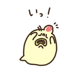 Japanese syllabary Chick sticker #15648979