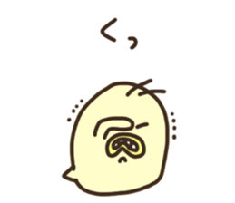 Japanese syllabary Chick sticker #15648984