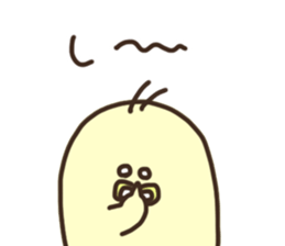 Japanese syllabary Chick sticker #15648988