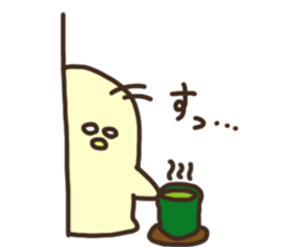 Japanese syllabary Chick sticker #15648989