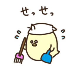 Japanese syllabary Chick sticker #15648990