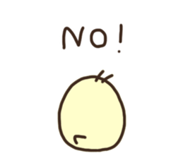 Japanese syllabary Chick sticker #15648999