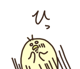 Japanese syllabary Chick sticker #15649001