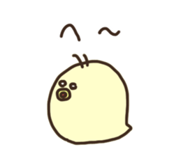 Japanese syllabary Chick sticker #15649003