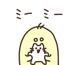 Japanese syllabary Chick sticker #15649006