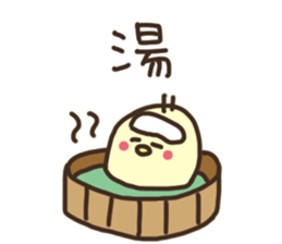 Japanese syllabary Chick sticker #15649010