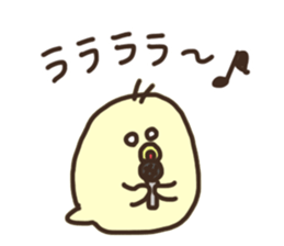 Japanese syllabary Chick sticker #15649012