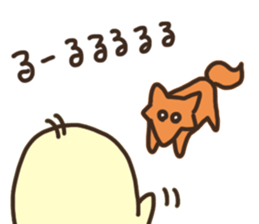 Japanese syllabary Chick sticker #15649014
