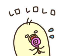 Japanese syllabary Chick sticker #15649015