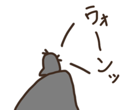 Japanese syllabary Chick sticker #15649017