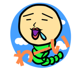 My name is Mofry sticker #15649022