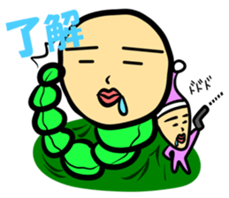My name is Mofry sticker #15649024