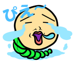 My name is Mofry sticker #15649025