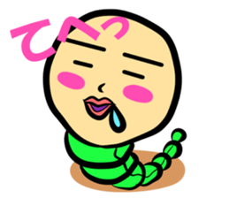 My name is Mofry sticker #15649027