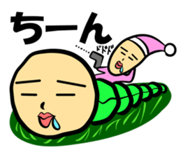 My name is Mofry sticker #15649029