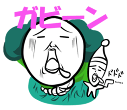 My name is Mofry sticker #15649030