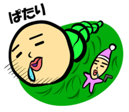 My name is Mofry sticker #15649032