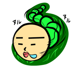 My name is Mofry sticker #15649033
