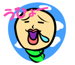 My name is Mofry sticker #15649037