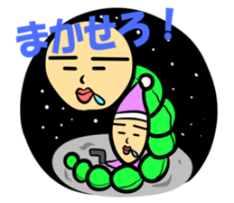 My name is Mofry sticker #15649039