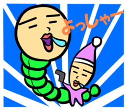 My name is Mofry sticker #15649040