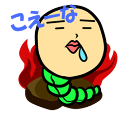 My name is Mofry sticker #15649041