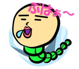 My name is Mofry sticker #15649043