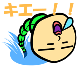 My name is Mofry sticker #15649044