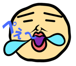 My name is Mofry sticker #15649049