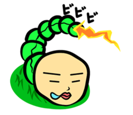 My name is Mofry sticker #15649050