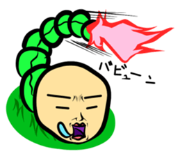 My name is Mofry sticker #15649052