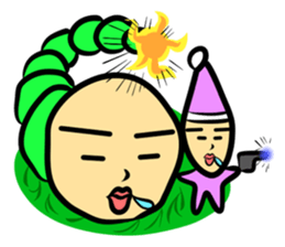 My name is Mofry sticker #15649053