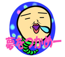My name is Mofry sticker #15649055