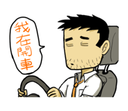 Life's hard Dad sticker #15649108