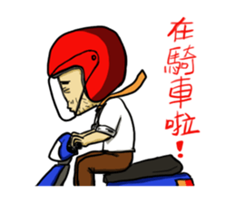 Life's hard Dad sticker #15649116