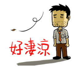 Life's hard Dad sticker #15649122