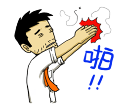 Life's hard Dad sticker #15649126